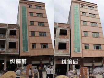 新乡获嘉县倾斜纠正