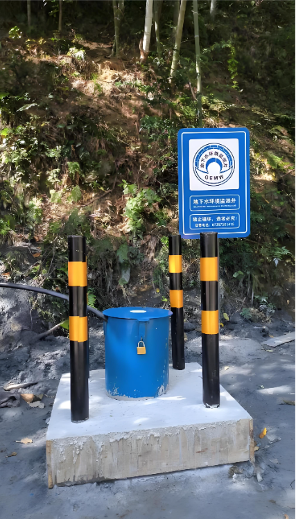 新乡获嘉县监测井